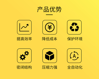 垃圾轉(zhuǎn)運壓縮站與地埋垃圾中轉(zhuǎn)站設(shè)備 現(xiàn)代化廢物儲存解決方案