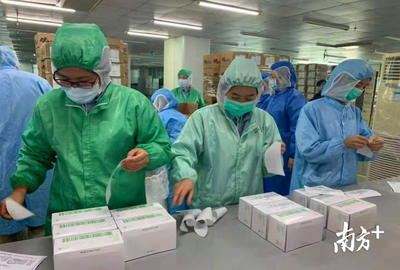 河源源城農(nóng)副產(chǎn)品與衛(wèi)生防疫用品市場逐步趨穩(wěn)，醫(yī)護人員防護用品供應(yīng)改善