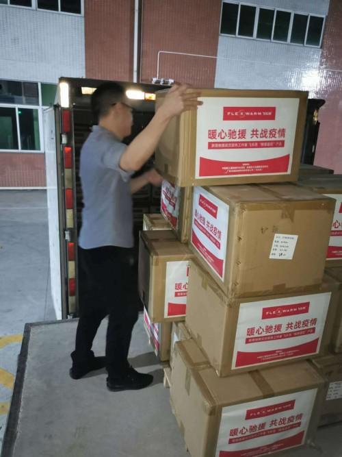 暖心溫度，精準速達 飛樂思捐贈價值百萬產品，致敬武漢一線醫護人員